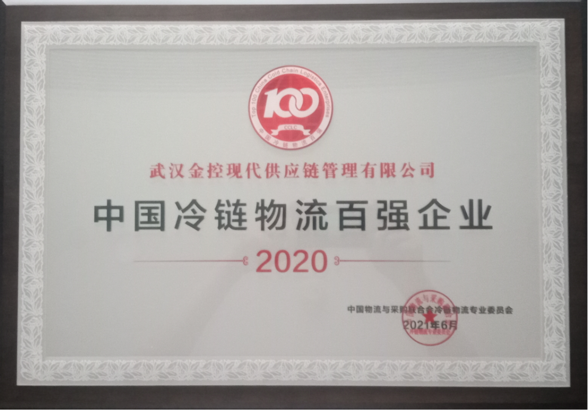 918博天堂 --官方网站
