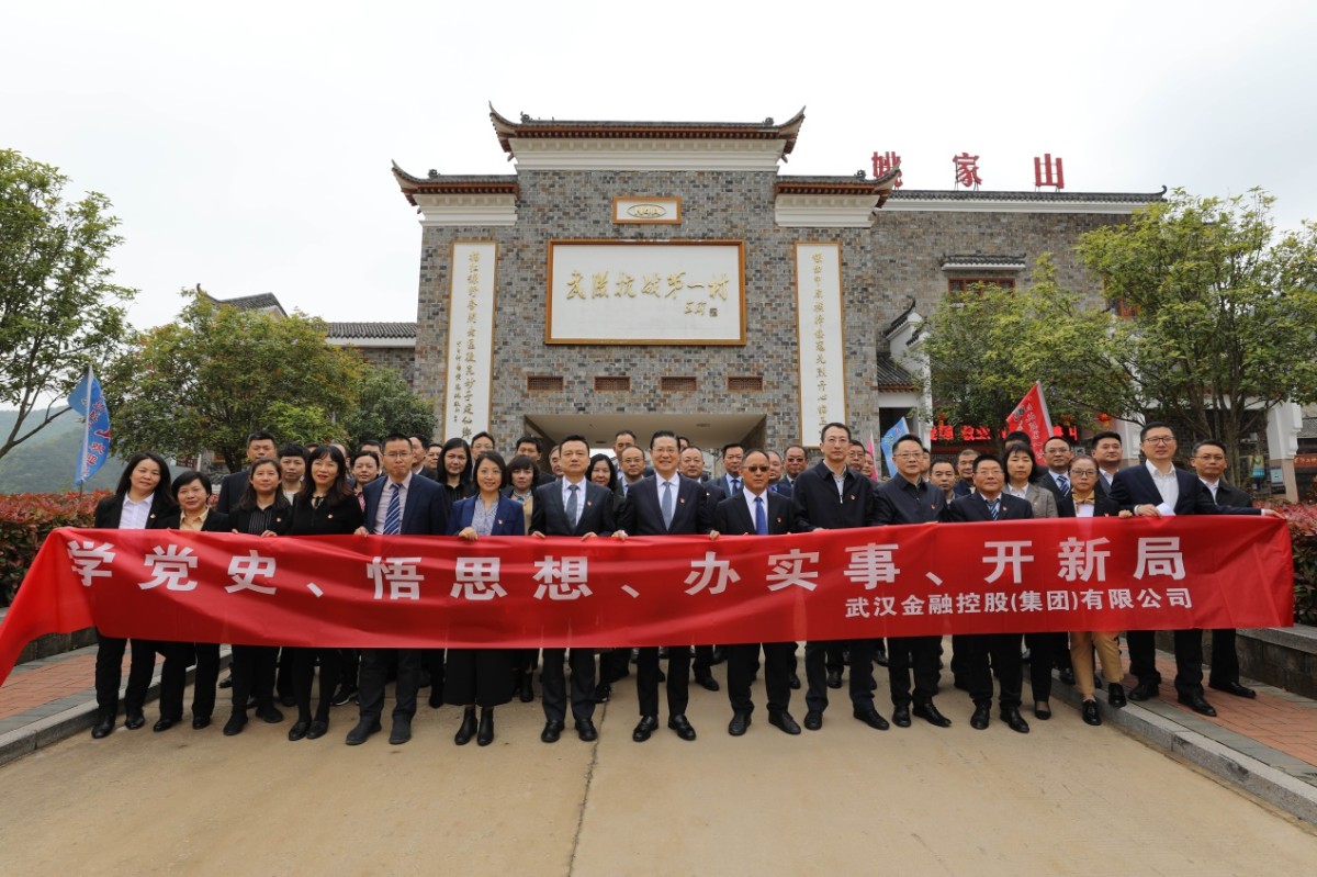 918博天堂 --官方网站