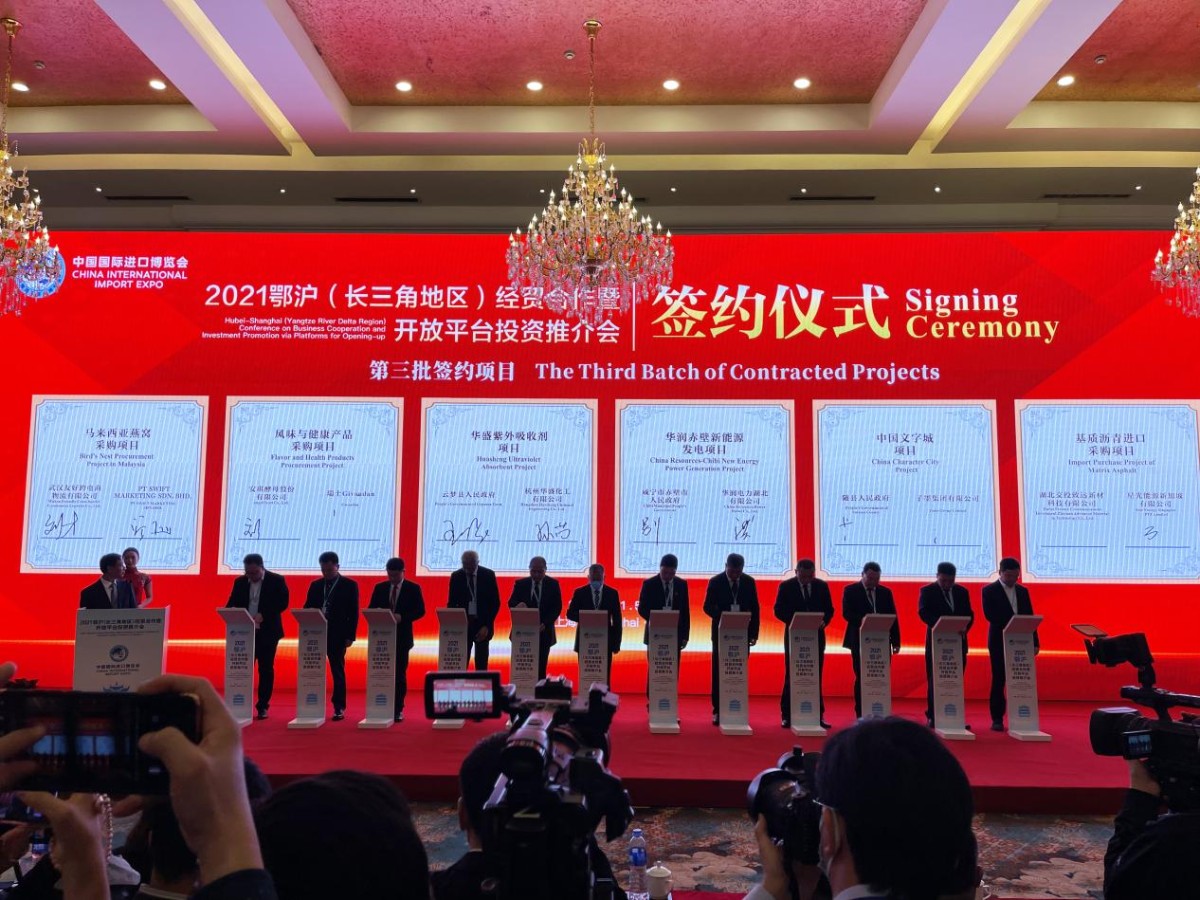 918博天堂 --官方网站