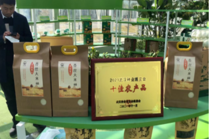 918博天堂 --官方网站
