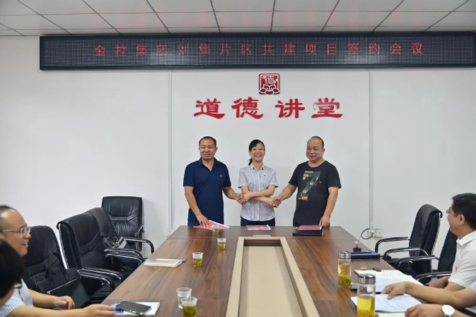 918博天堂 --官方网站