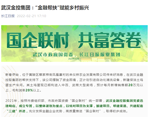 918博天堂 --官方网站
