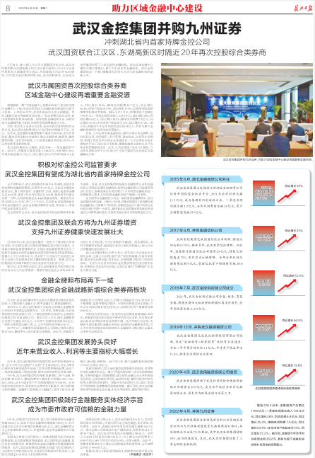 918博天堂 --官方网站