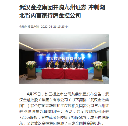 918博天堂 --官方网站