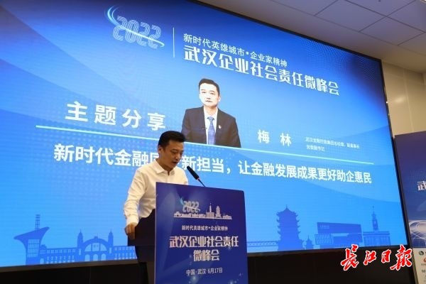 918博天堂 --官方网站