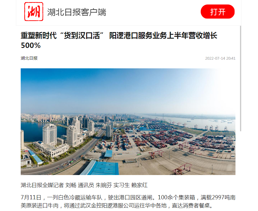 918博天堂 --官方网站