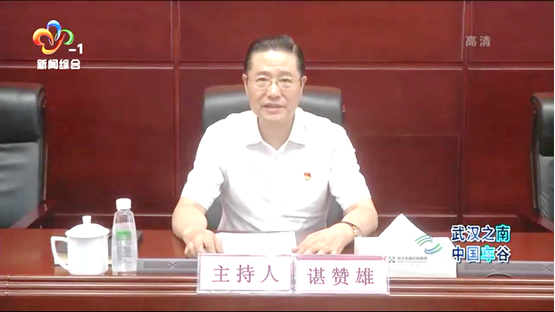 918博天堂 --官方网站