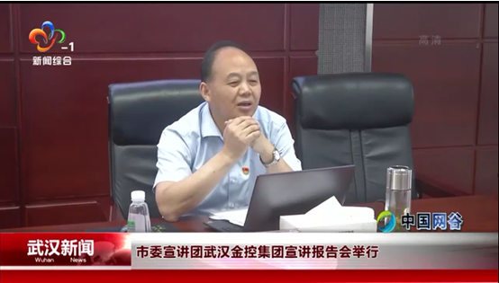 918博天堂 --官方网站