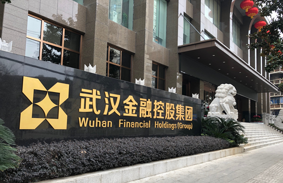918博天堂 --官方网站