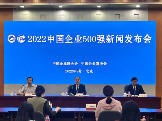 918博天堂 --官方网站