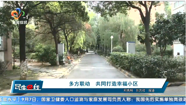 918博天堂 --官方网站