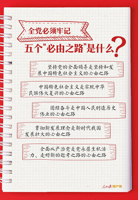 918博天堂 --官方网站