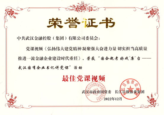 918博天堂 --官方网站