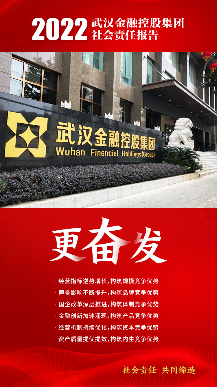 918博天堂 --官方网站