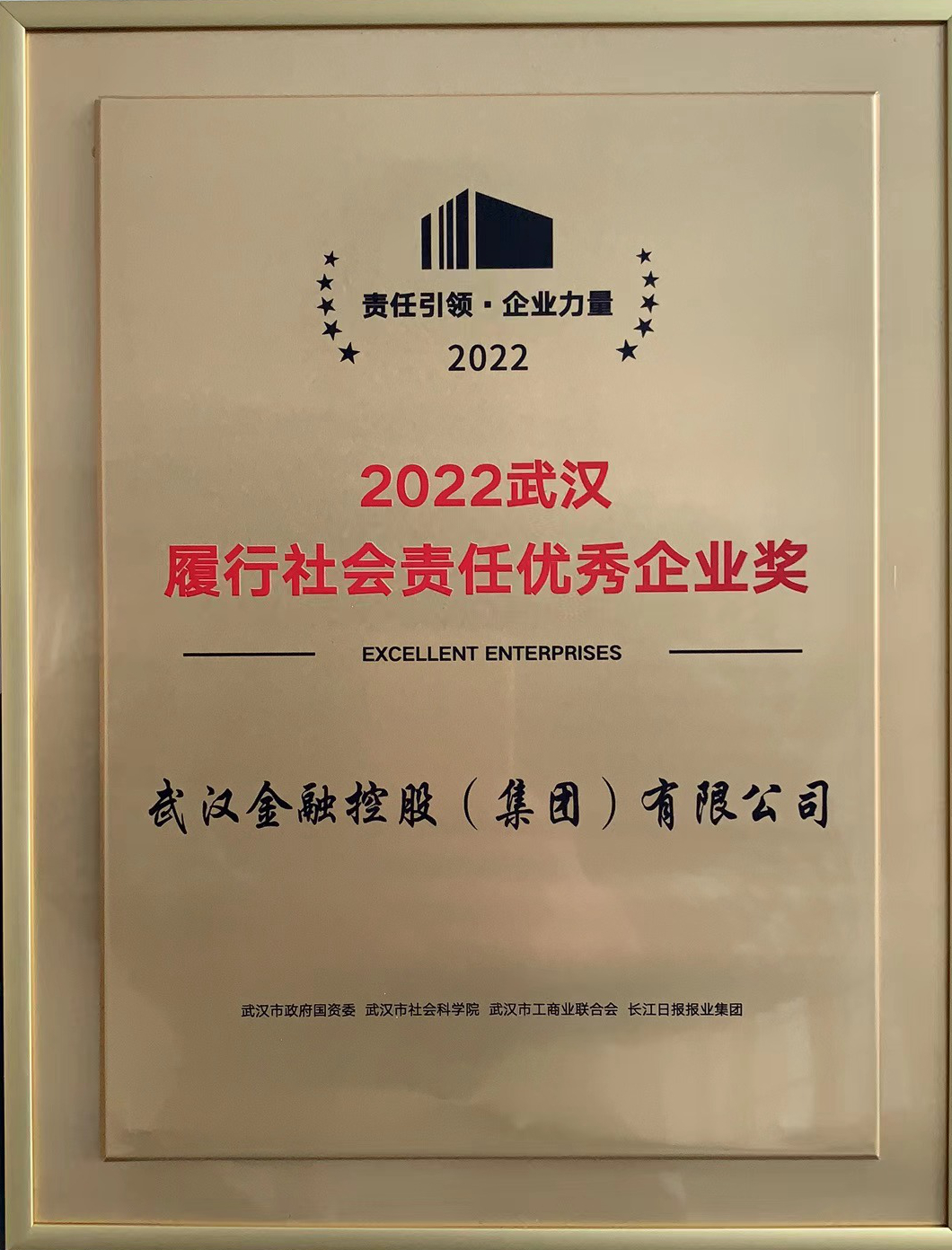 918博天堂 --官方网站