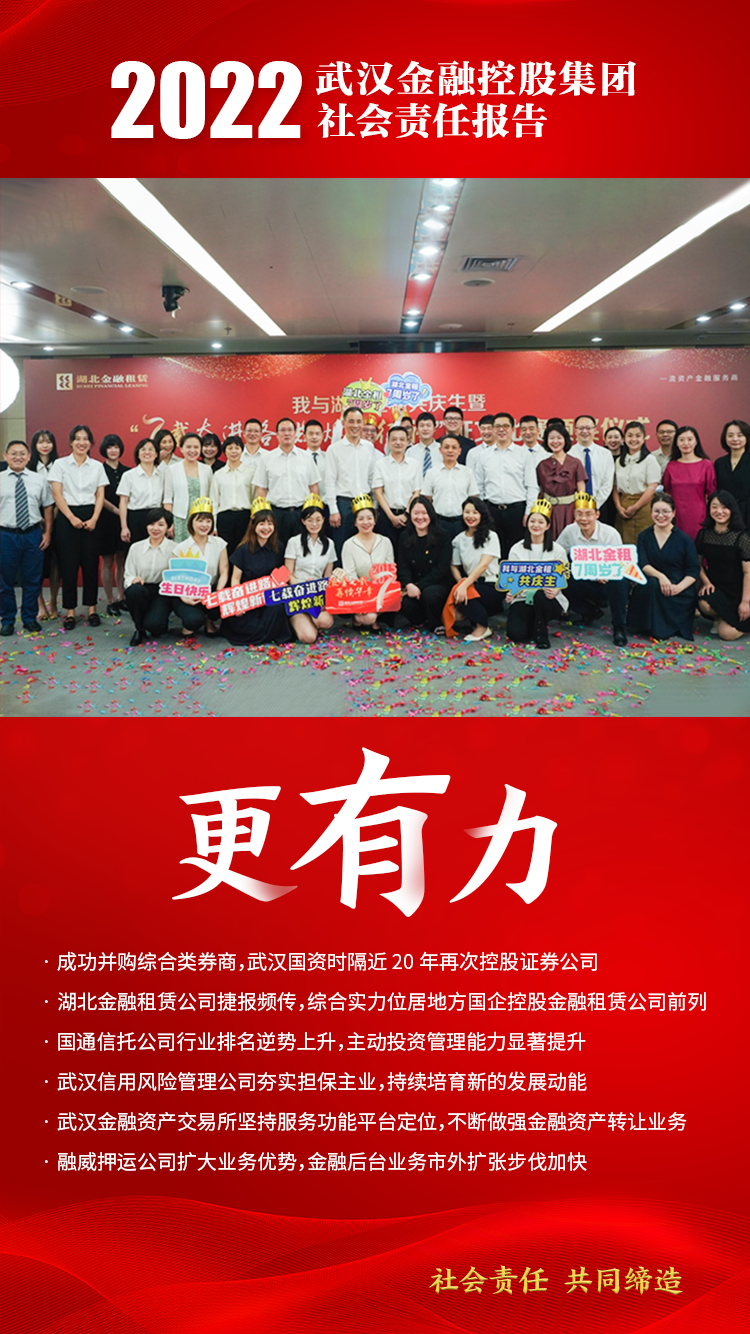 918博天堂 --官方网站