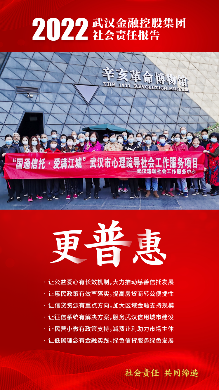 918博天堂 --官方网站