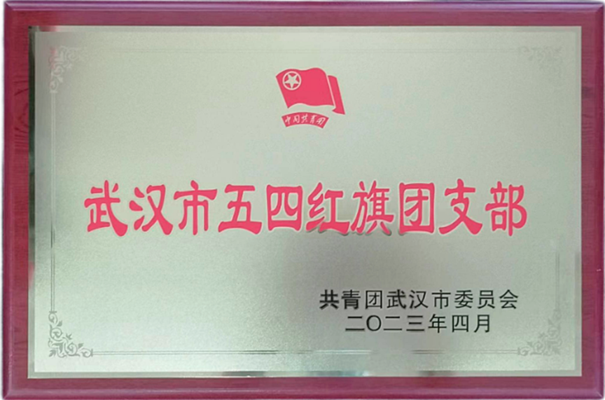 918博天堂 --官方网站