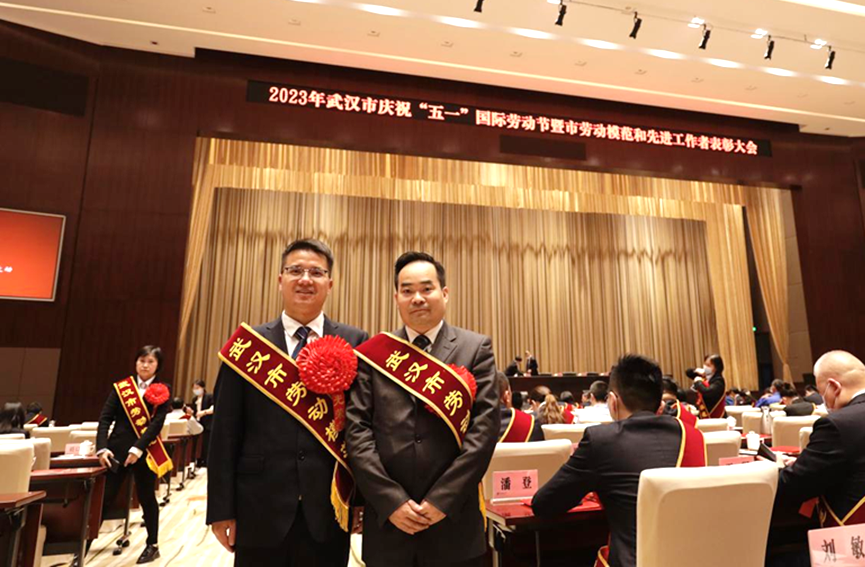 918博天堂 --官方网站