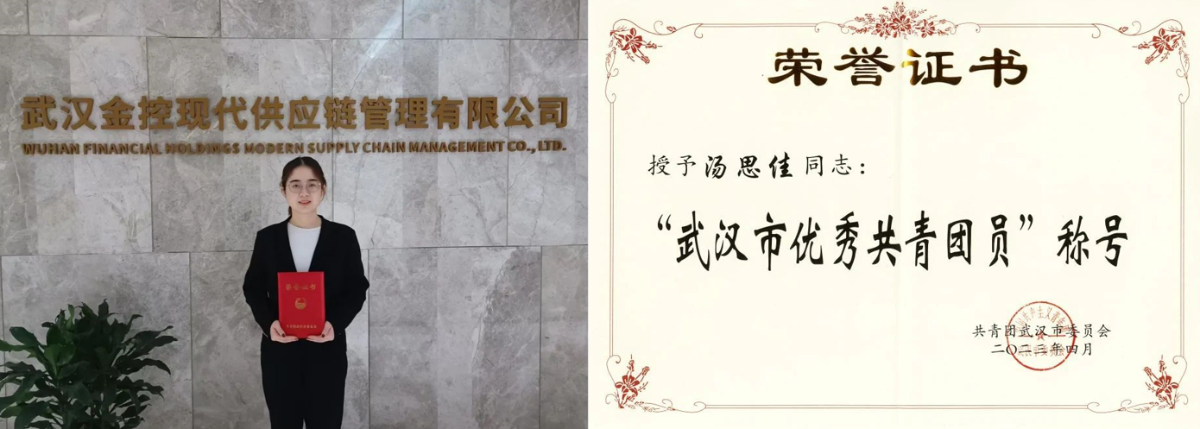 918博天堂 --官方网站