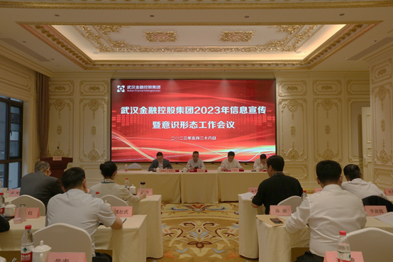 918博天堂 --官方网站