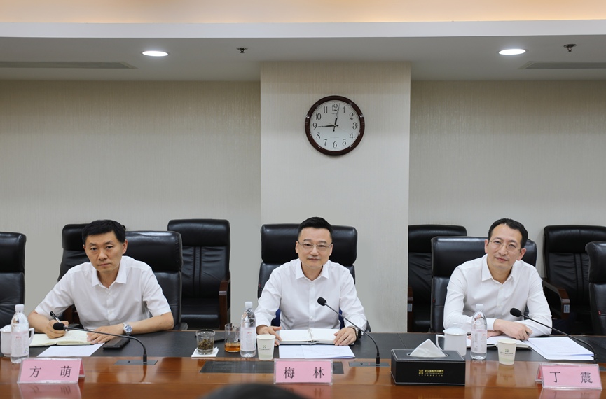 918博天堂 --官方网站