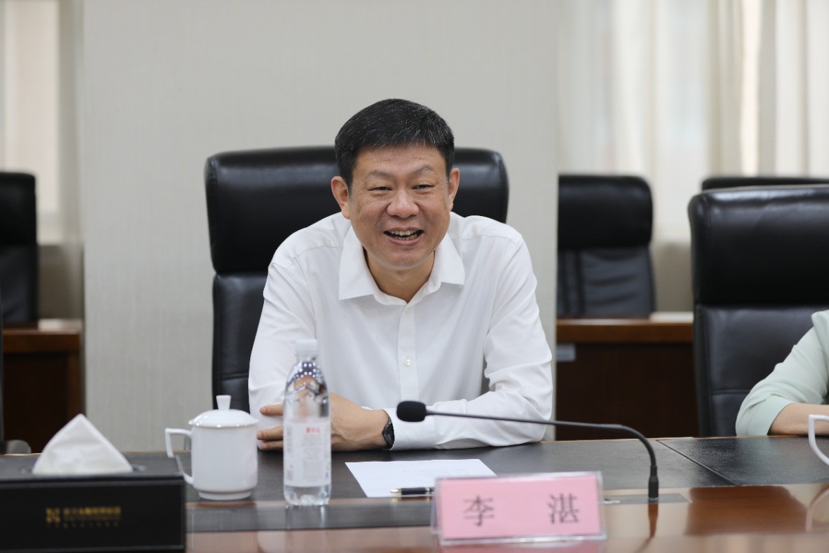 918博天堂 --官方网站