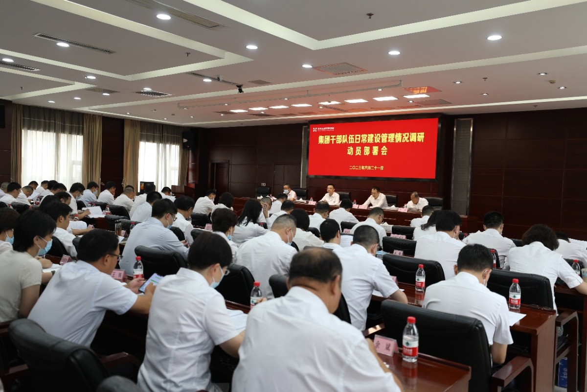 918博天堂 --官方网站