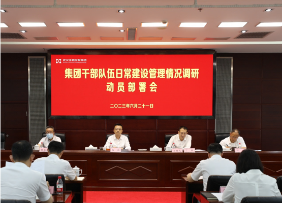 918博天堂 --官方网站