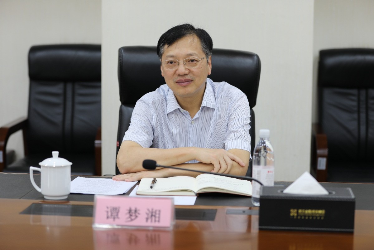 918博天堂 --官方网站