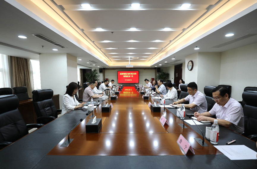 918博天堂 --官方网站