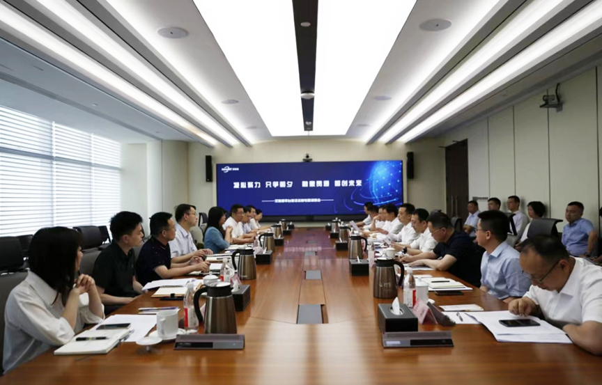 918博天堂 --官方网站
