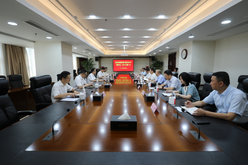 918博天堂 --官方网站