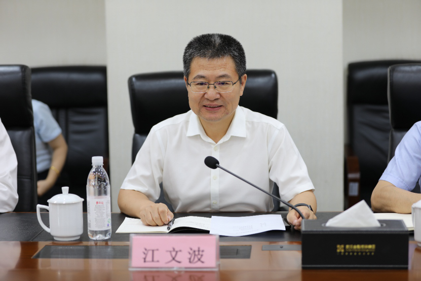 918博天堂 --官方网站