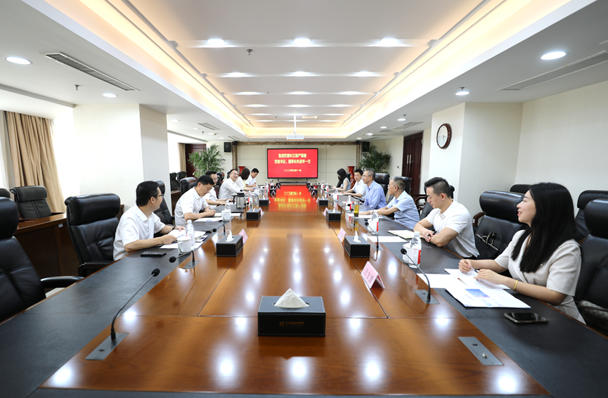 918博天堂 --官方网站