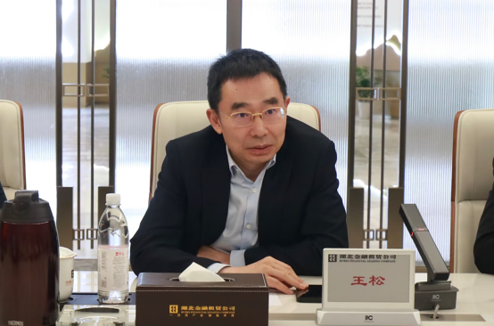 918博天堂 --官方网站