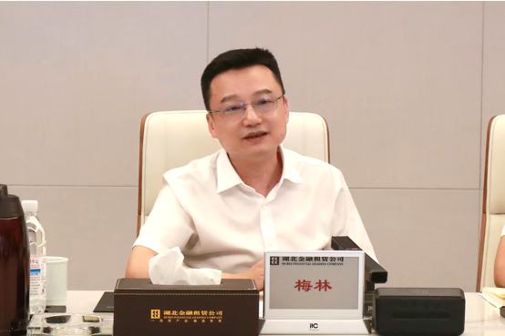 918博天堂 --官方网站