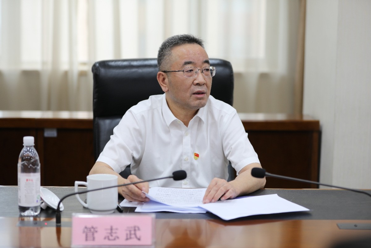 918博天堂 --官方网站
