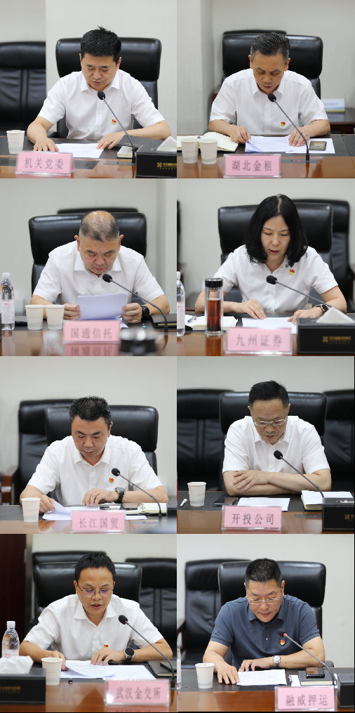 918博天堂 --官方网站