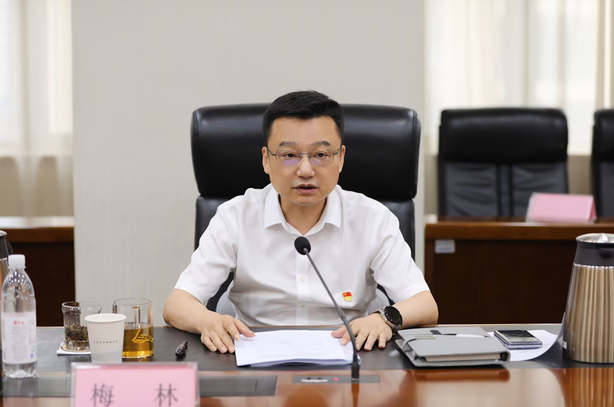 918博天堂 --官方网站