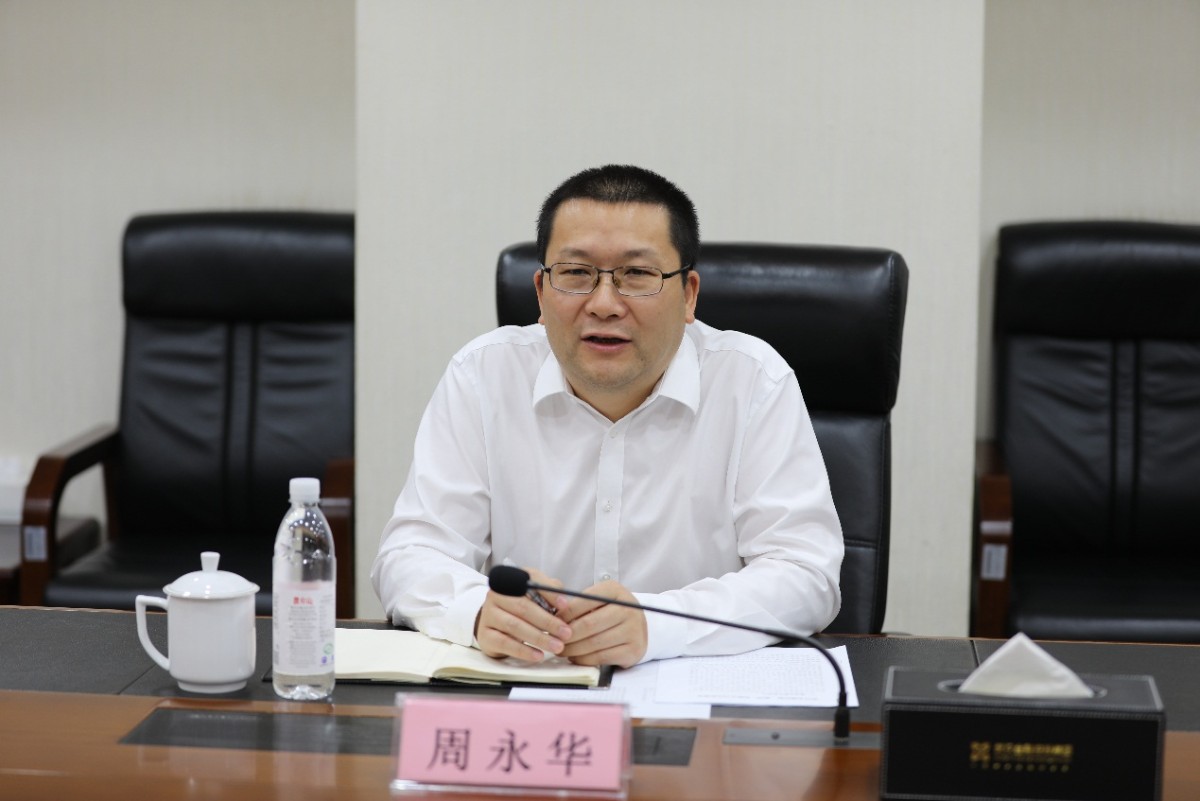 918博天堂 --官方网站