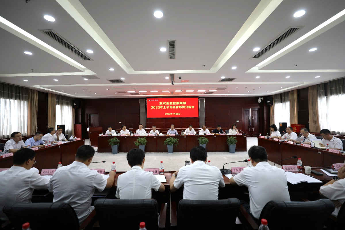 918博天堂 --官方网站