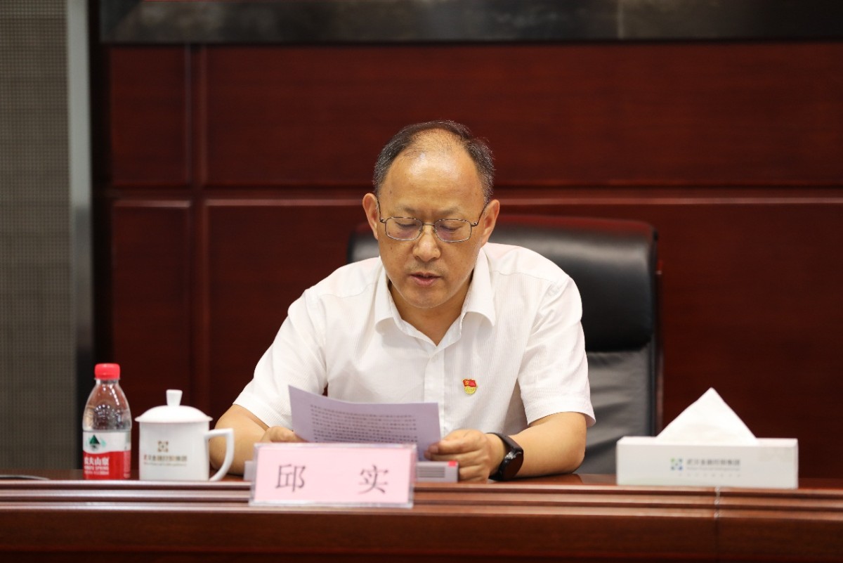 918博天堂 --官方网站