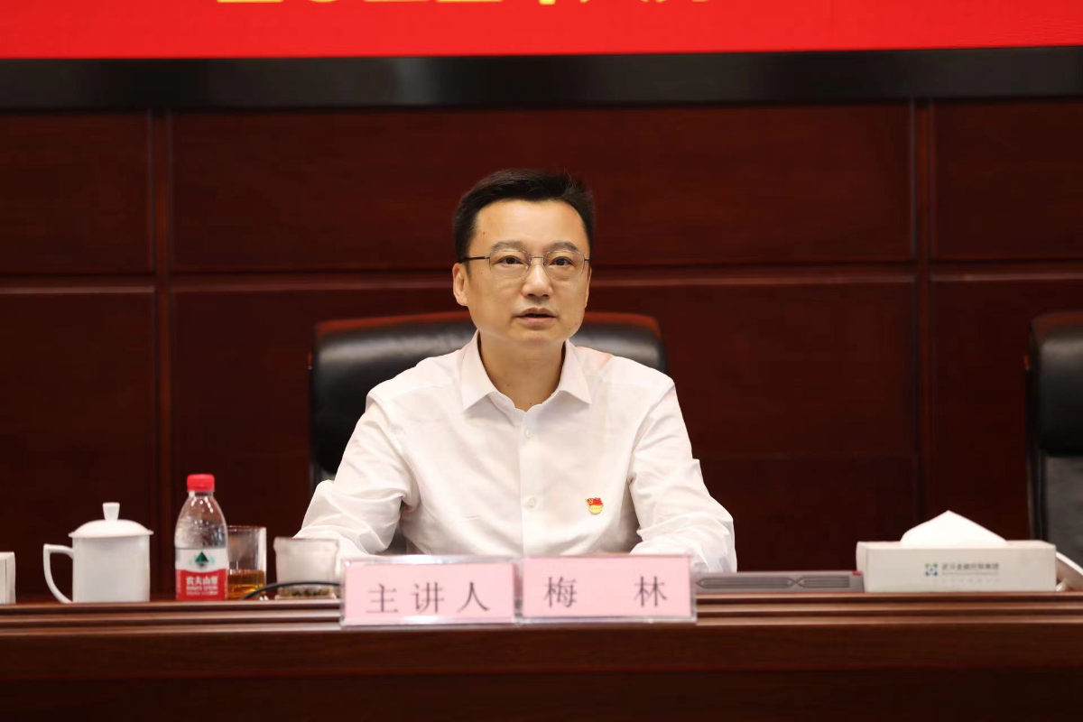 918博天堂 --官方网站