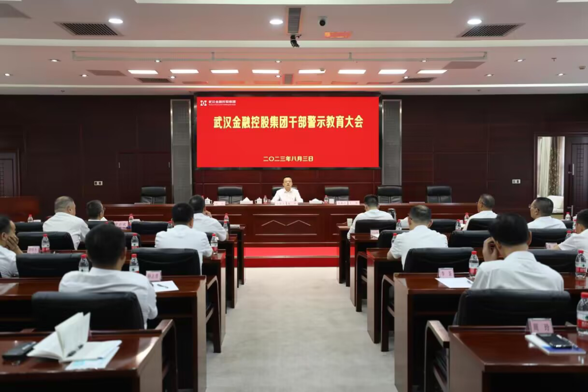918博天堂 --官方网站