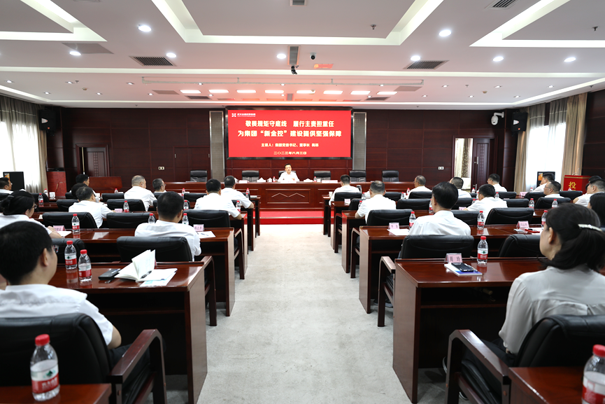 918博天堂 --官方网站