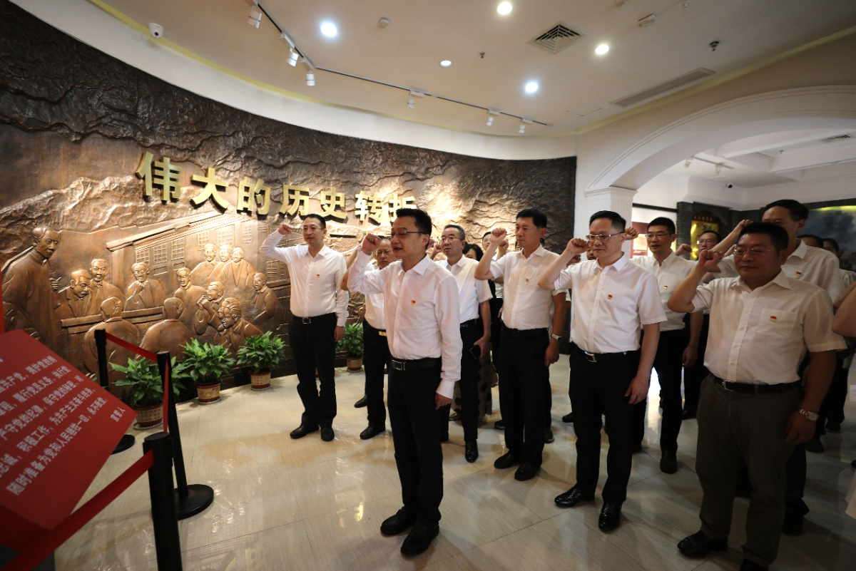918博天堂 --官方网站