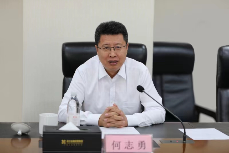 918博天堂 --官方网站