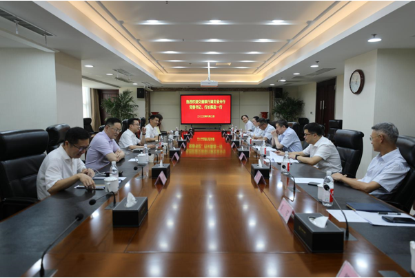 918博天堂 --官方网站