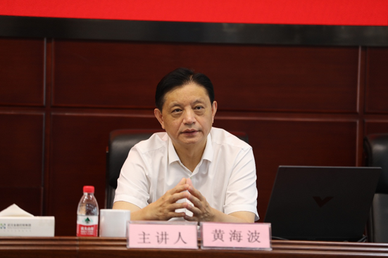 918博天堂 --官方网站